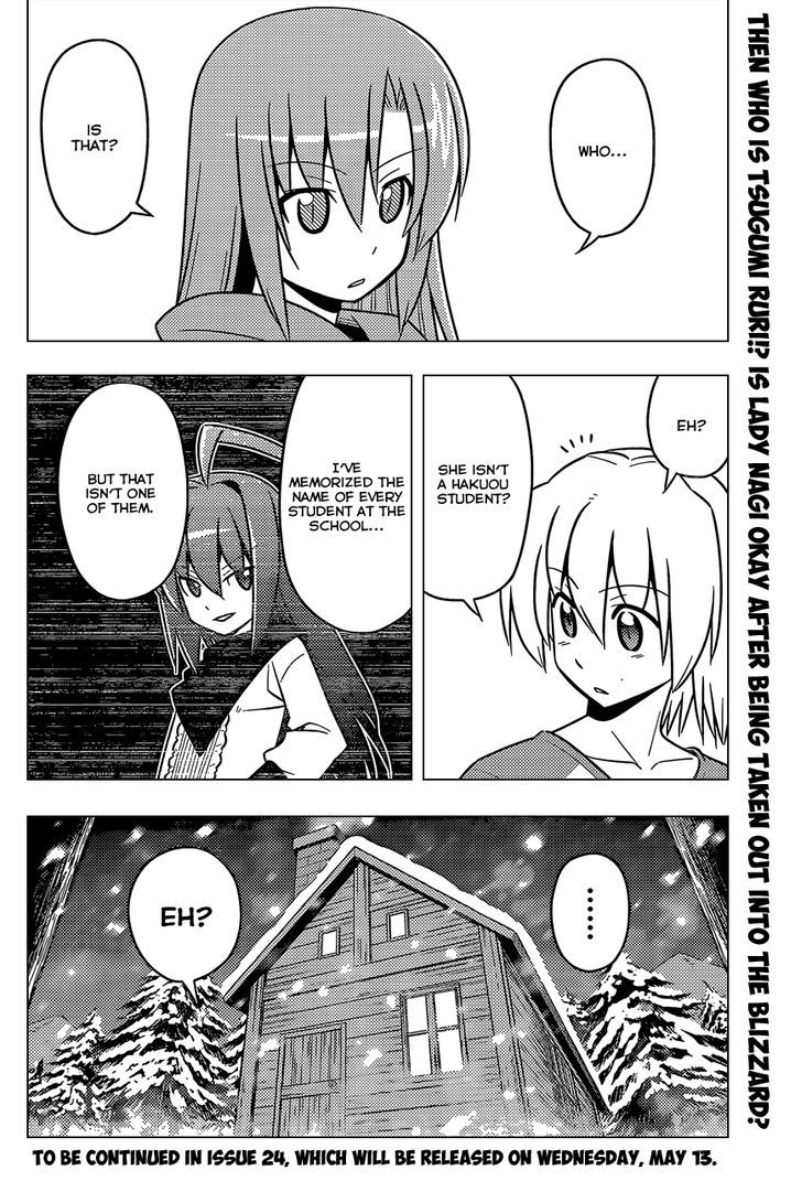 Hayate no Gotoku! Chapter 491 page 17 - Chapter 491 : Some People will Traverse a Steel Beam for 20 Million
