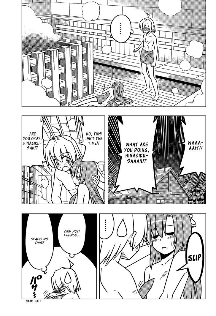 Hayate no Gotoku! Chapter 491 page 4 - Chapter 491 : Some People will Traverse a Steel Beam for 20 Million