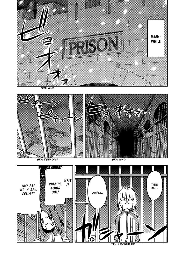 Hayate no Gotoku! Chapter 491 page 8 - Chapter 491 : Some People will Traverse a Steel Beam for 20 Million