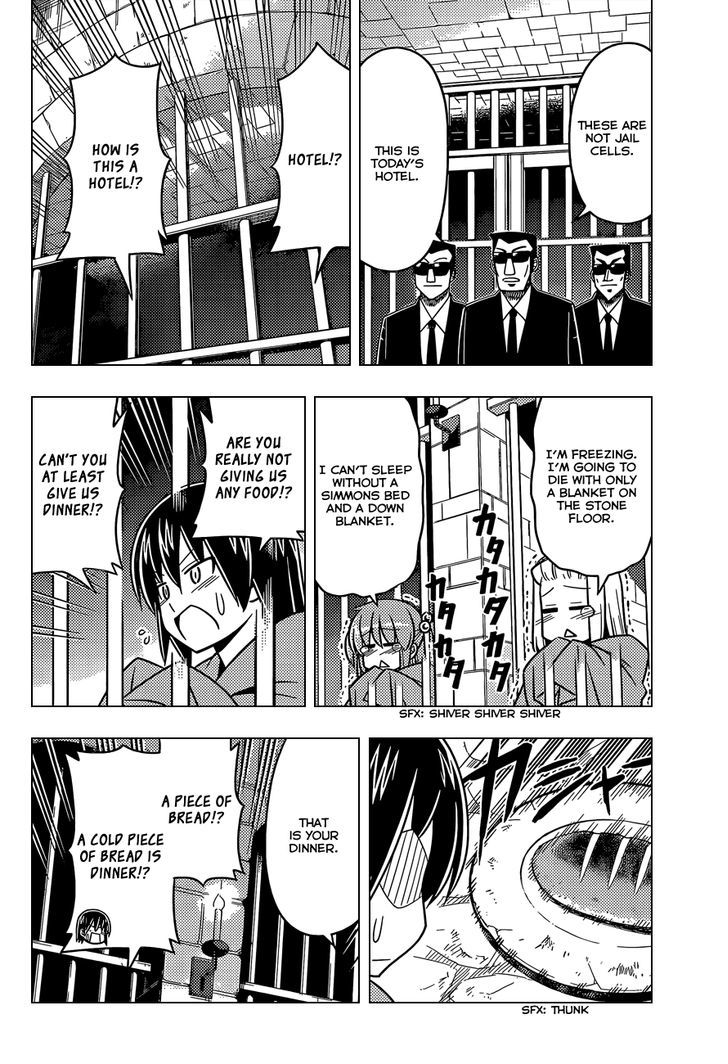 Hayate no Gotoku! Chapter 491 page 9 - Chapter 491 : Some People will Traverse a Steel Beam for 20 Million