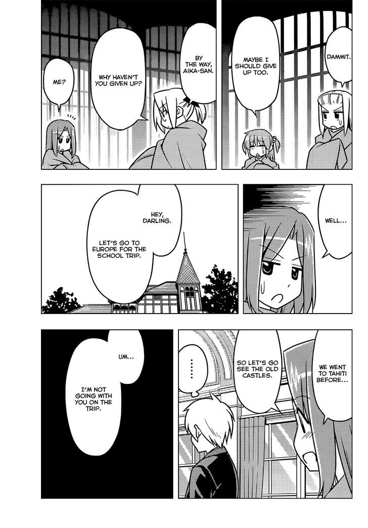 Hayate no Gotoku! Chapter 492 page 12 - Chapter 492 : It's a Cold Night, so Let's Get Wild