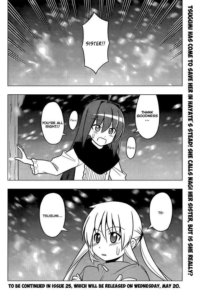 Hayate no Gotoku! Chapter 492 page 17 - Chapter 492 : It's a Cold Night, so Let's Get Wild