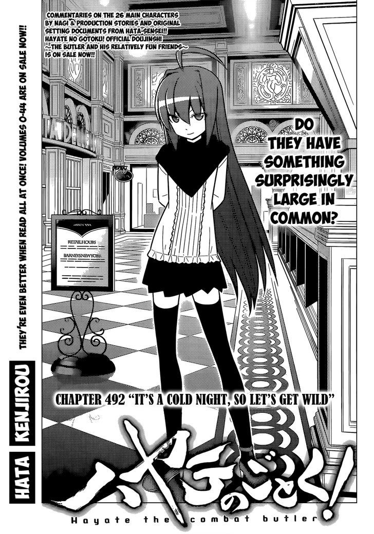 Hayate no Gotoku! Chapter 492 page 2 - Chapter 492 : It's a Cold Night, so Let's Get Wild