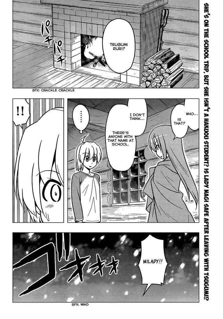 Hayate no Gotoku! Chapter 492 page 3 - Chapter 492 : It's a Cold Night, so Let's Get Wild
