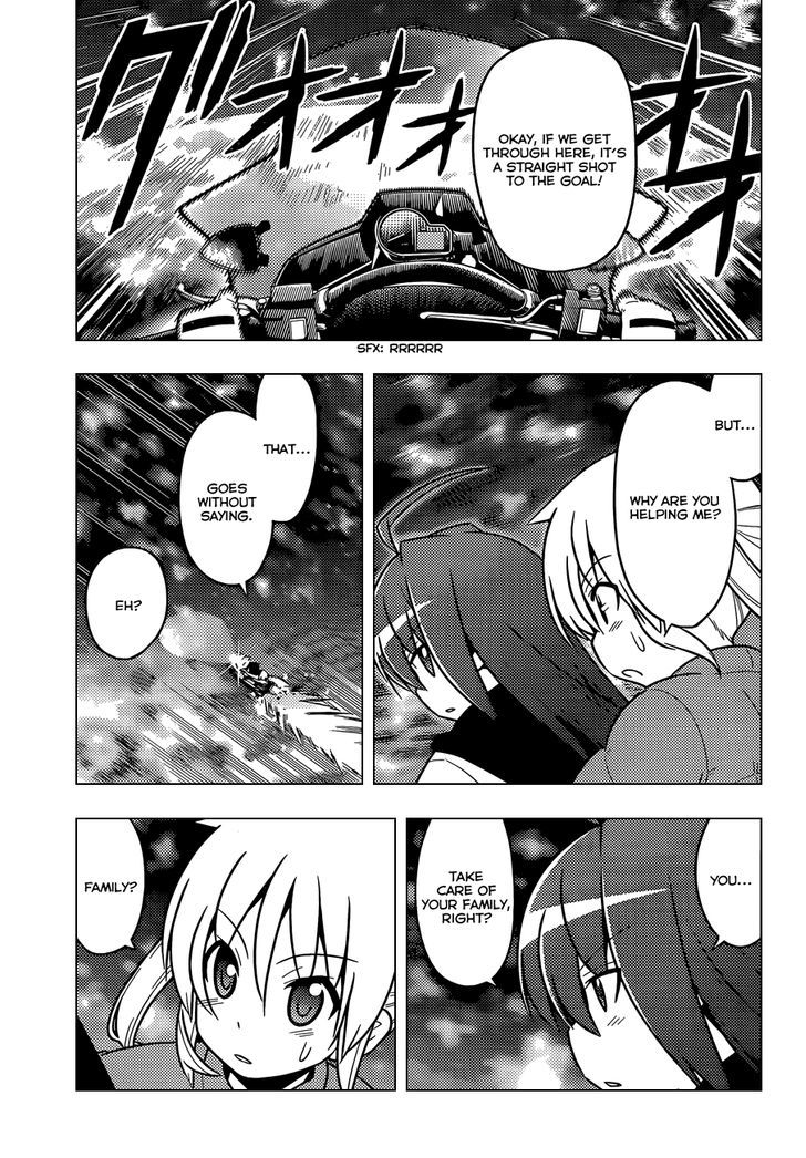 Hayate no Gotoku! Chapter 492 page 4 - Chapter 492 : It's a Cold Night, so Let's Get Wild