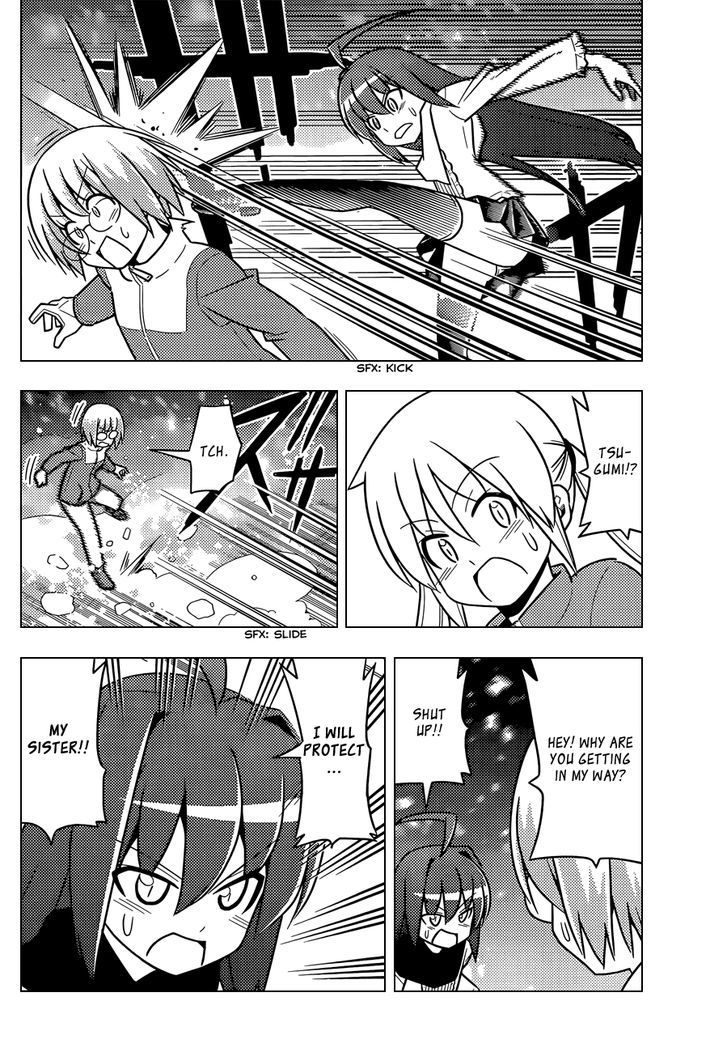 Hayate no Gotoku! Chapter 492 page 7 - Chapter 492 : It's a Cold Night, so Let's Get Wild