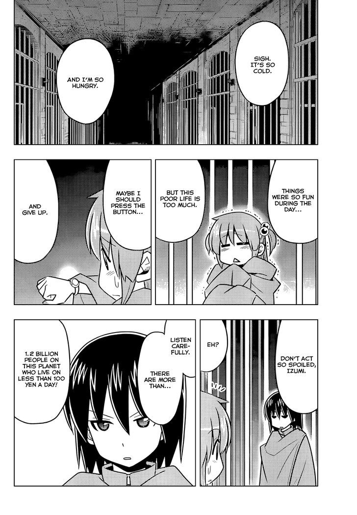 Hayate no Gotoku! Chapter 492 page 9 - Chapter 492 : It's a Cold Night, so Let's Get Wild