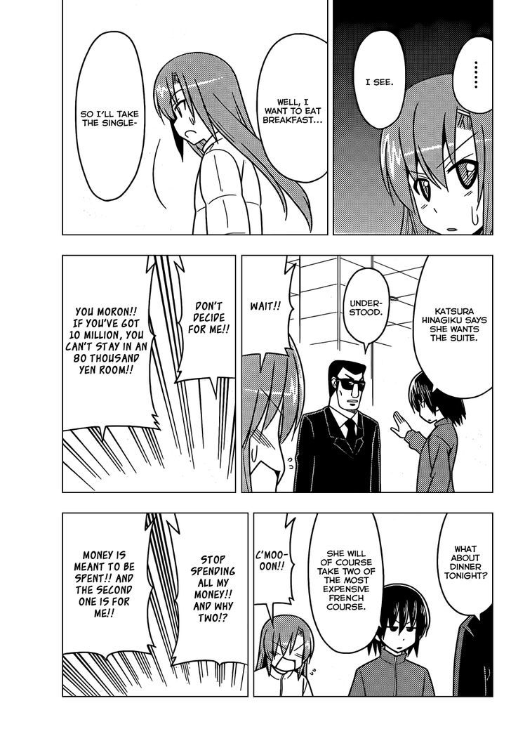 Hayate no Gotoku! Chapter 493 page 12 - Chapter 493 : I Want to Stay in a Suite Room