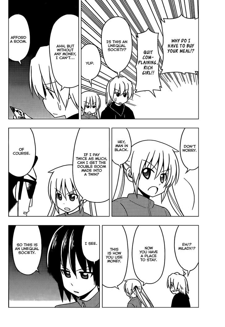 Hayate no Gotoku! Chapter 493 page 13 - Chapter 493 : I Want to Stay in a Suite Room