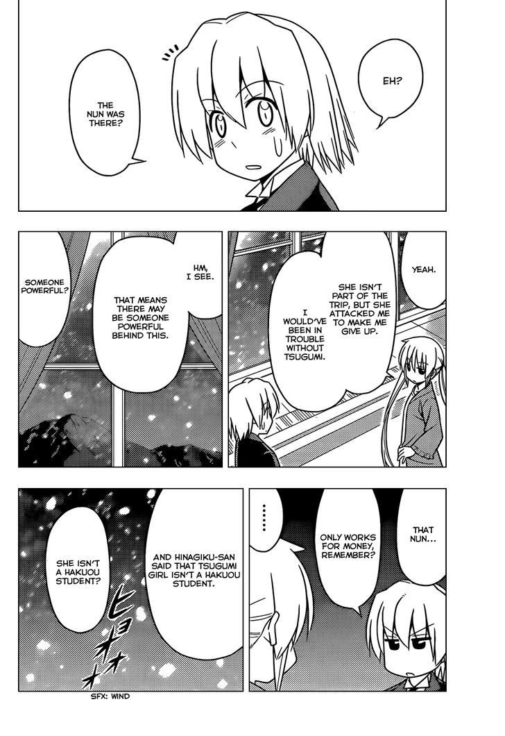 Hayate no Gotoku! Chapter 493 page 15 - Chapter 493 : I Want to Stay in a Suite Room