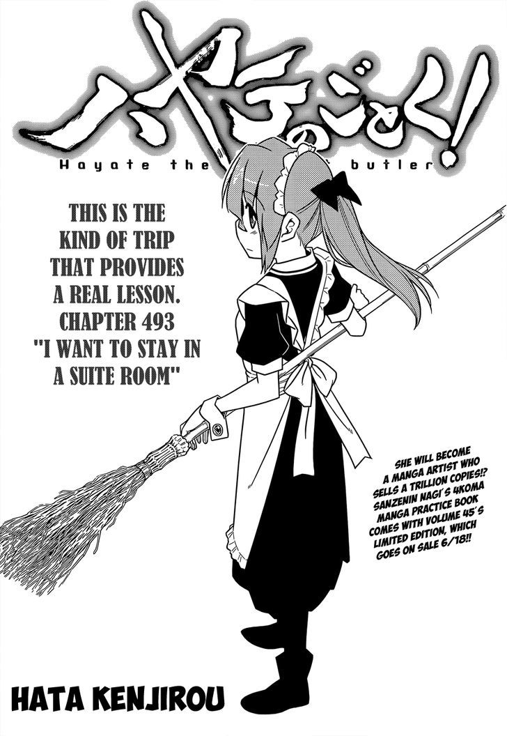 Hayate no Gotoku! Chapter 493 page 2 - Chapter 493 : I Want to Stay in a Suite Room