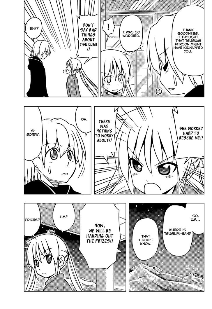 Hayate no Gotoku! Chapter 493 page 6 - Chapter 493 : I Want to Stay in a Suite Room