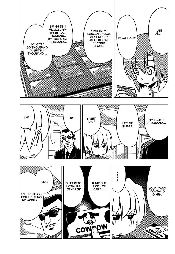 Hayate no Gotoku! Chapter 493 page 8 - Chapter 493 : I Want to Stay in a Suite Room