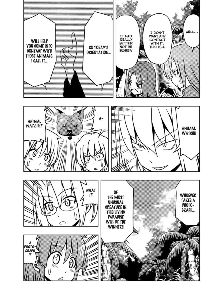 Hayate no Gotoku! Chapter 494 page 10 - Chapter 494 : The Wild Kingdom - The Real Jungle Cruise