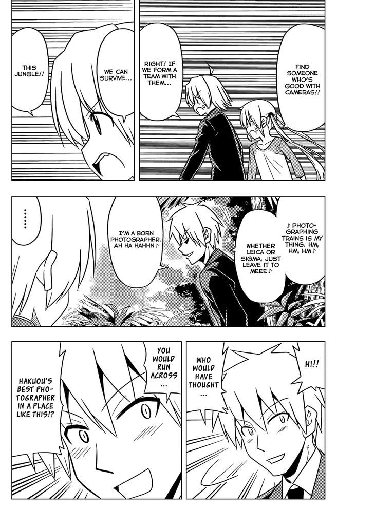 Hayate no Gotoku! Chapter 494 page 15 - Chapter 494 : The Wild Kingdom - The Real Jungle Cruise