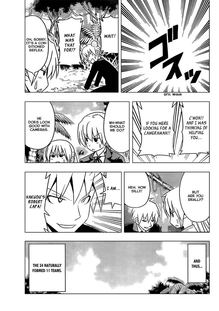 Hayate no Gotoku! Chapter 494 page 16 - Chapter 494 : The Wild Kingdom - The Real Jungle Cruise