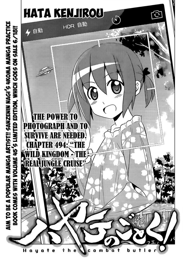 Hayate no Gotoku! Chapter 494 page 2 - Chapter 494 : The Wild Kingdom - The Real Jungle Cruise