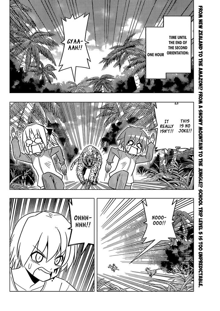 Hayate no Gotoku! Chapter 494 page 3 - Chapter 494 : The Wild Kingdom - The Real Jungle Cruise