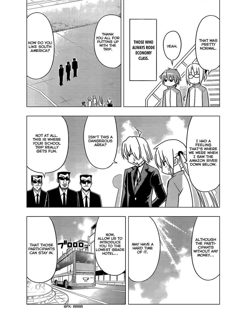 Hayate no Gotoku! Chapter 494 page 6 - Chapter 494 : The Wild Kingdom - The Real Jungle Cruise