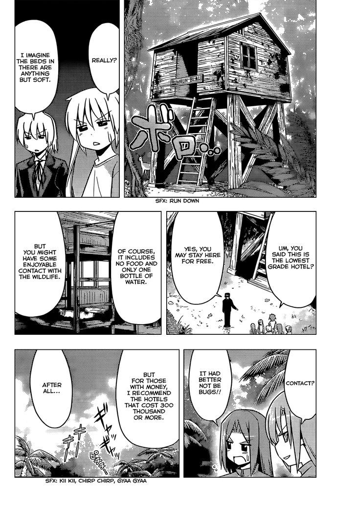 Hayate no Gotoku! Chapter 494 page 7 - Chapter 494 : The Wild Kingdom - The Real Jungle Cruise