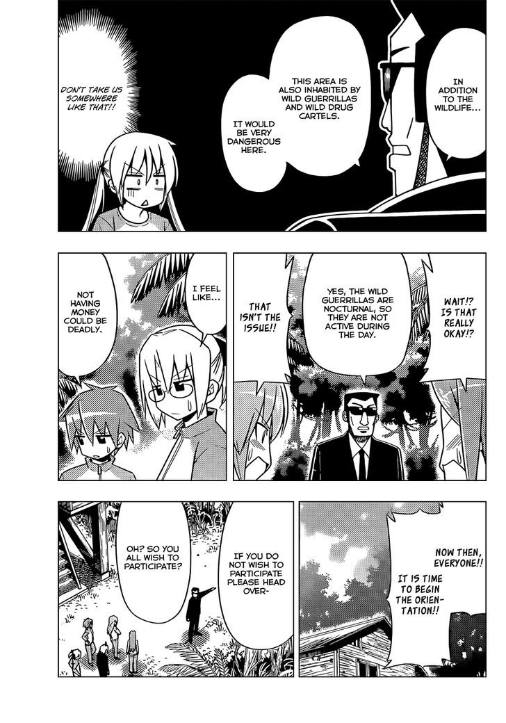 Hayate no Gotoku! Chapter 494 page 8 - Chapter 494 : The Wild Kingdom - The Real Jungle Cruise