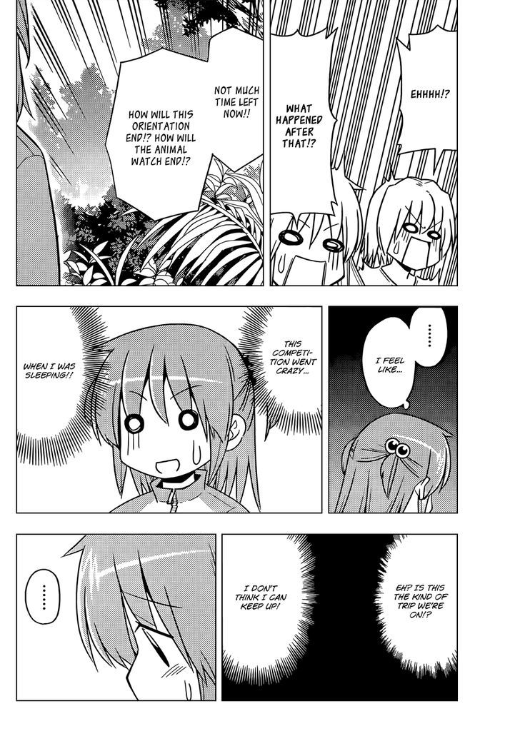 Hayate no Gotoku! Chapter 495 page 15 - Chapter 495 : It is not the strong who win. The winners win.