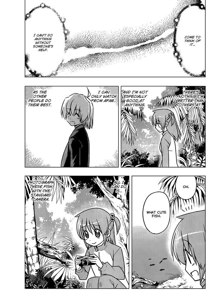 Hayate no Gotoku! Chapter 495 page 16 - Chapter 495 : It is not the strong who win. The winners win.