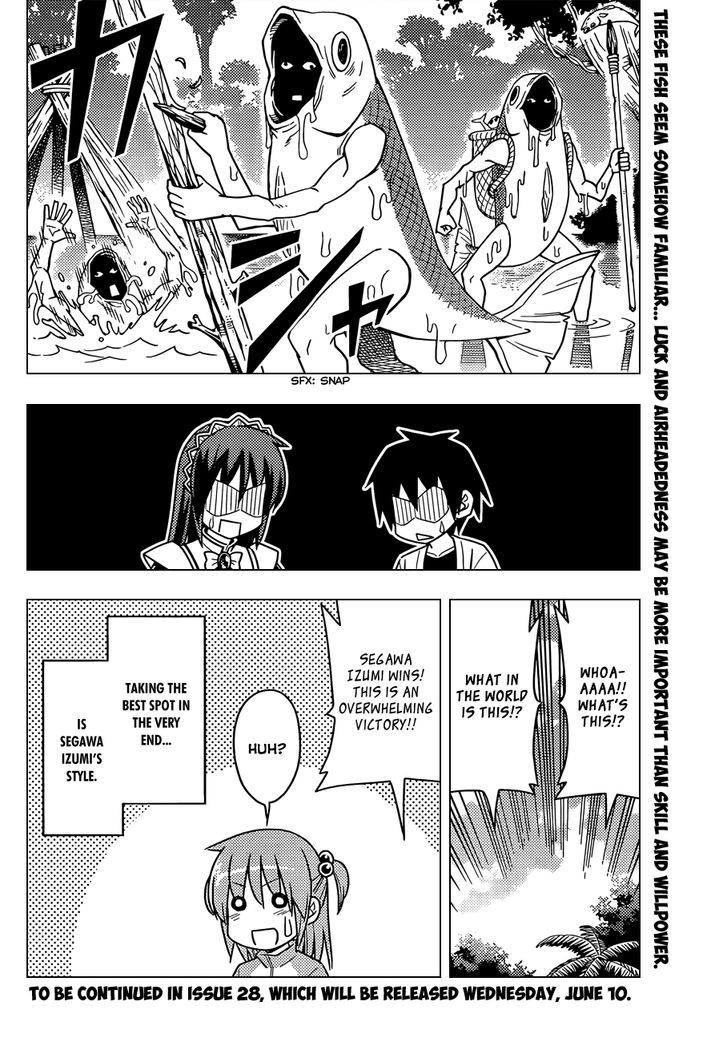 Hayate no Gotoku! Chapter 495 page 17 - Chapter 495 : It is not the strong who win. The winners win.