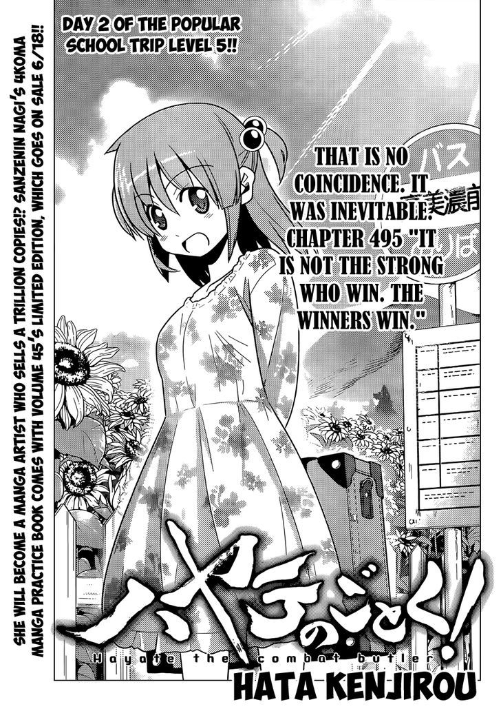 Hayate no Gotoku! Chapter 495 page 2 - Chapter 495 : It is not the strong who win. The winners win.