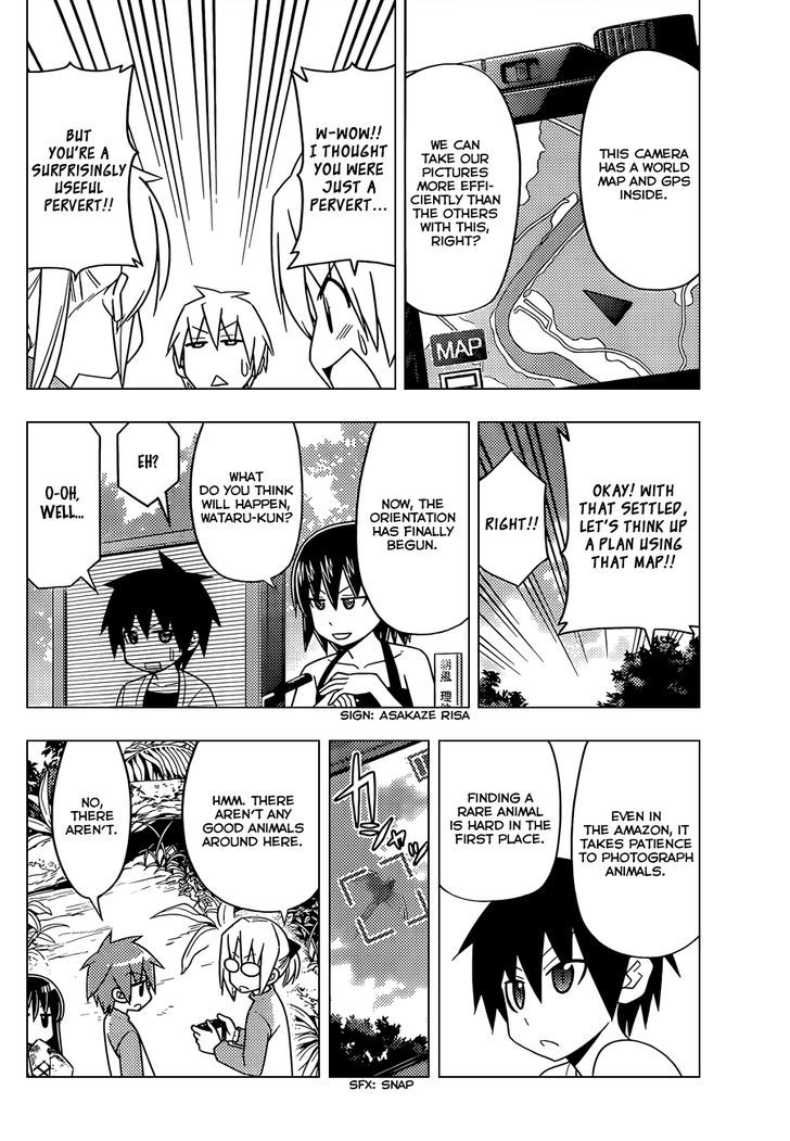 Hayate no Gotoku! Chapter 495 page 7 - Chapter 495 : It is not the strong who win. The winners win.