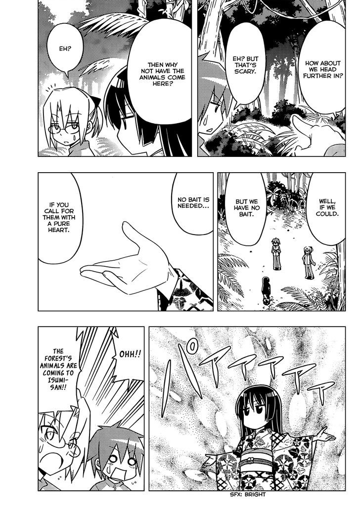 Hayate no Gotoku! Chapter 495 page 8 - Chapter 495 : It is not the strong who win. The winners win.