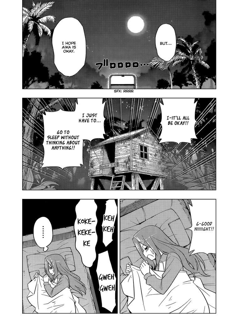 Hayate no Gotoku! Chapter 496 page 10 - Chapter 496 : Good Thing I Have a Spine