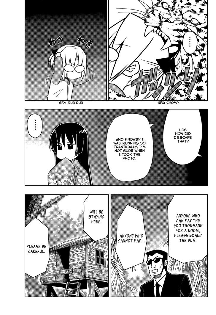 Hayate no Gotoku! Chapter 496 page 4 - Chapter 496 : Good Thing I Have a Spine