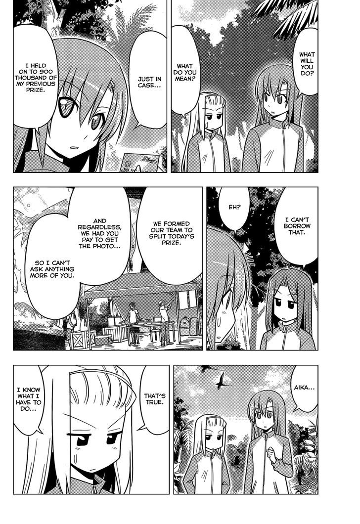 Hayate no Gotoku! Chapter 496 page 5 - Chapter 496 : Good Thing I Have a Spine