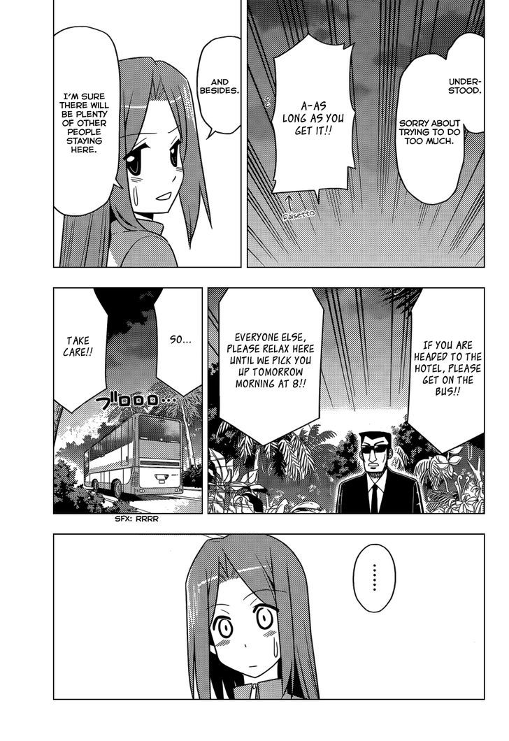 Hayate no Gotoku! Chapter 496 page 8 - Chapter 496 : Good Thing I Have a Spine