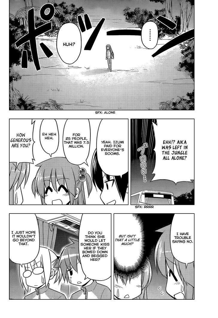 Hayate no Gotoku! Chapter 496 page 9 - Chapter 496 : Good Thing I Have a Spine