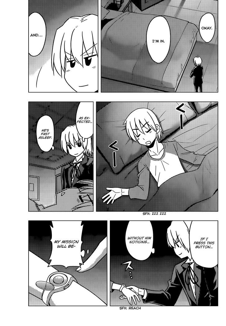 Hayate no Gotoku! Chapter 497 page 10 - Chapter 497 : Spicy Strategy in Colombia