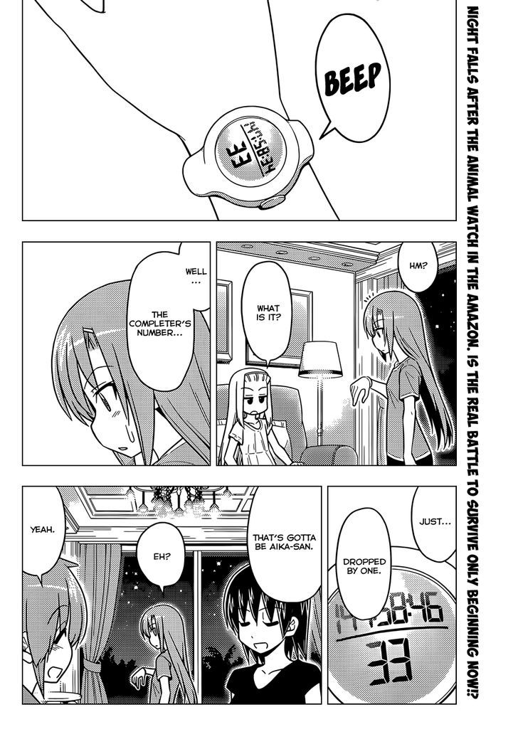 Hayate no Gotoku! Chapter 497 page 3 - Chapter 497 : Spicy Strategy in Colombia