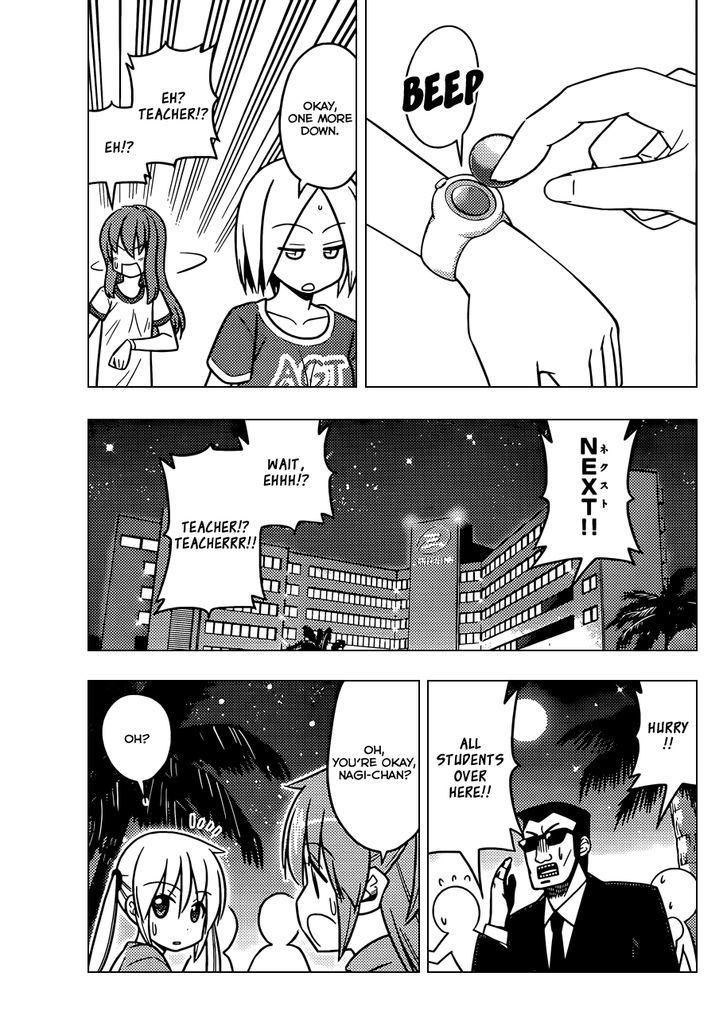 Hayate no Gotoku! Chapter 498 page 16 - Chapter 498 : Tough Teacher