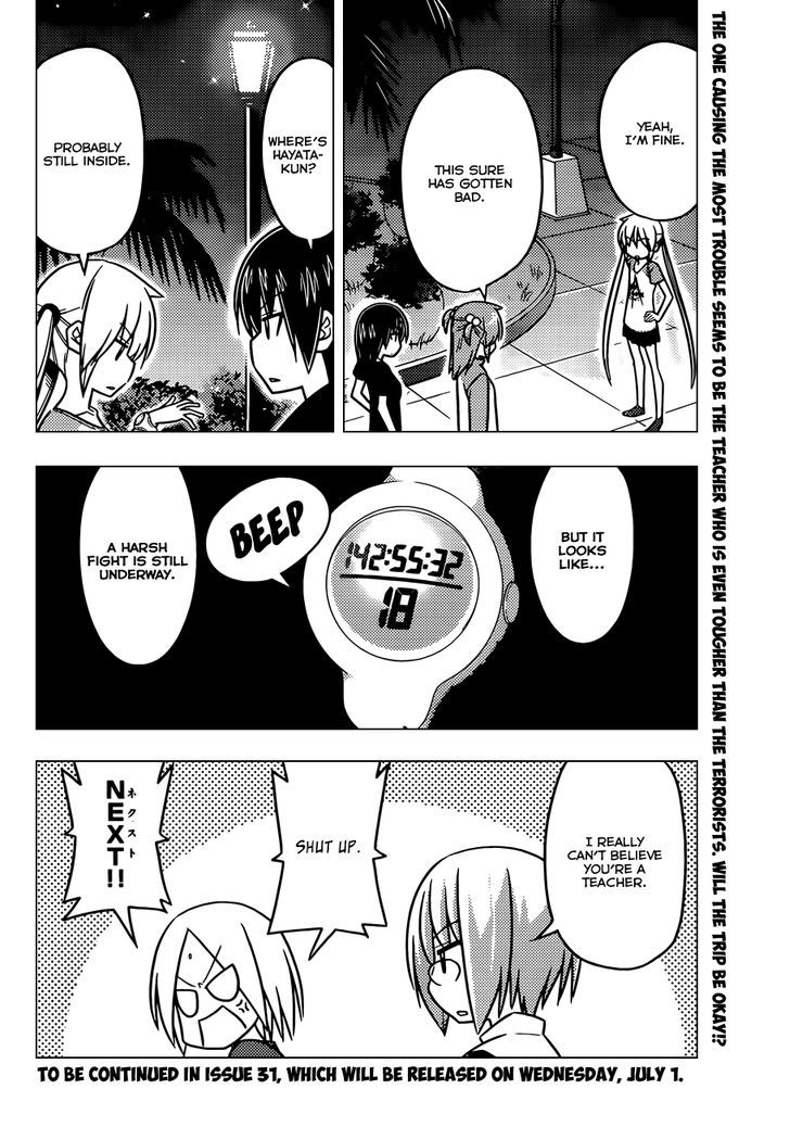 Hayate no Gotoku! Chapter 498 page 17 - Chapter 498 : Tough Teacher