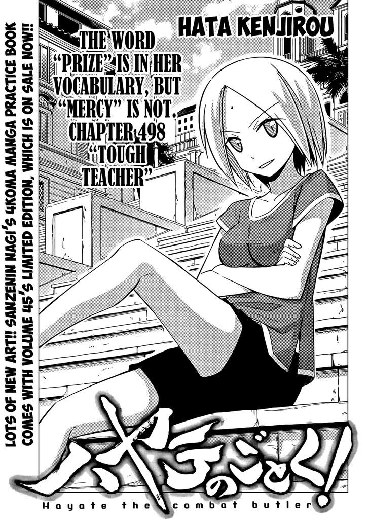Hayate no Gotoku! Chapter 498 page 2 - Chapter 498 : Tough Teacher