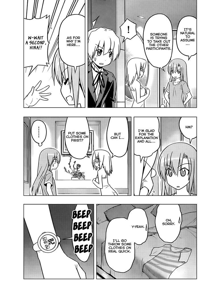 Hayate no Gotoku! Chapter 498 page 4 - Chapter 498 : Tough Teacher