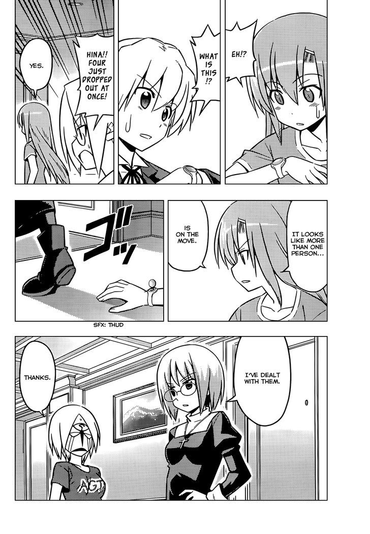 Hayate no Gotoku! Chapter 498 page 5 - Chapter 498 : Tough Teacher