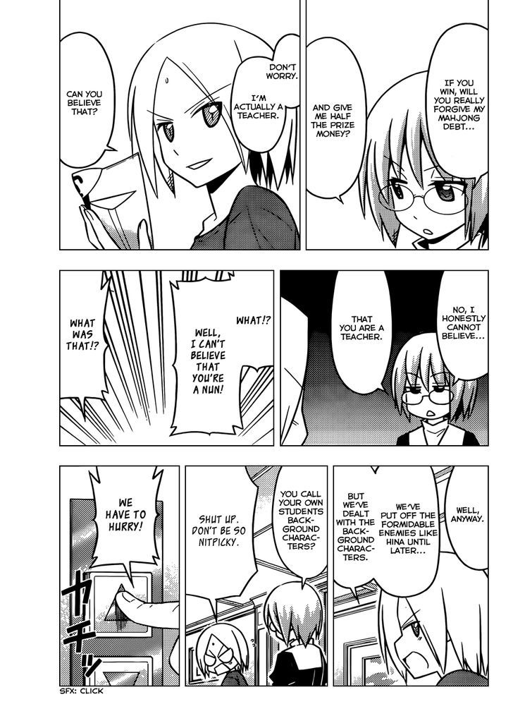 Hayate no Gotoku! Chapter 498 page 6 - Chapter 498 : Tough Teacher