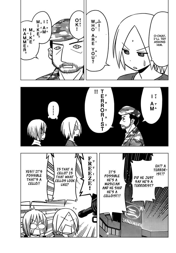 Hayate no Gotoku! Chapter 498 page 8 - Chapter 498 : Tough Teacher