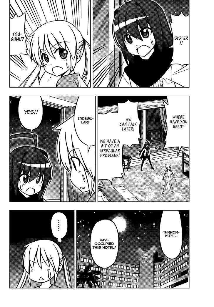 Hayate no Gotoku! Chapter 498 page 9 - Chapter 498 : Tough Teacher
