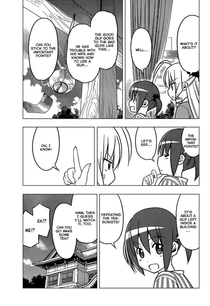 Hayate no Gotoku! Chapter 499 page 4 - Chapter 499 : Bruce Willis with Hair
