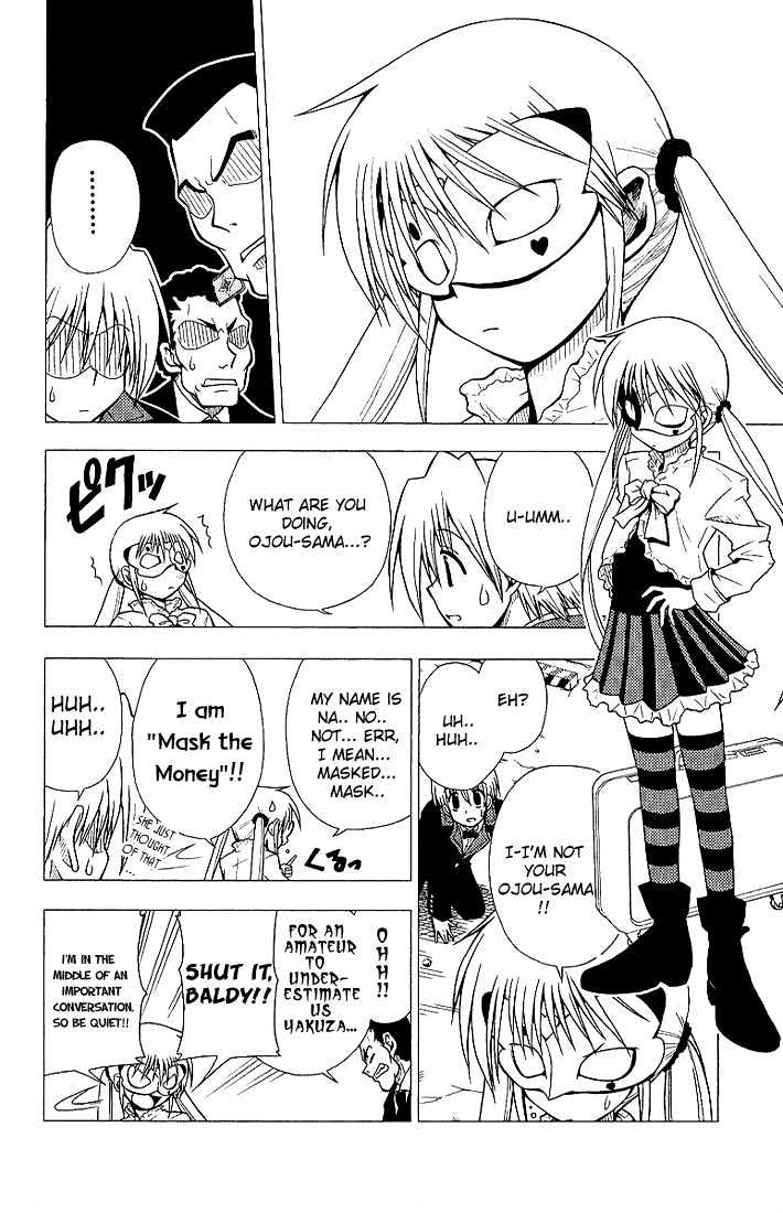 Hayate no Gotoku! Chapter 5 page 10 - Chapter 5 : Even Though You Will Be A New Type, The More You Open Your Mouth, The More Likely You Are To Put Your Foot In It