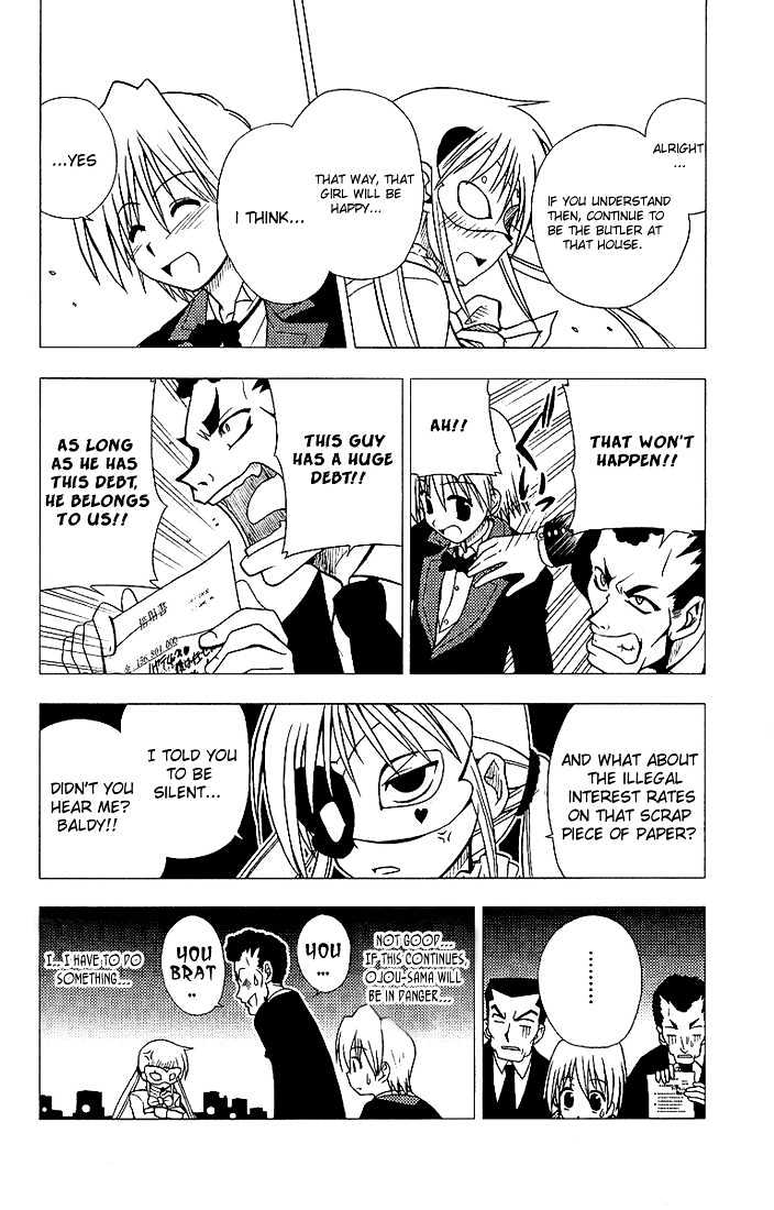 Hayate no Gotoku! Chapter 5 page 12 - Chapter 5 : Even Though You Will Be A New Type, The More You Open Your Mouth, The More Likely You Are To Put Your Foot In It