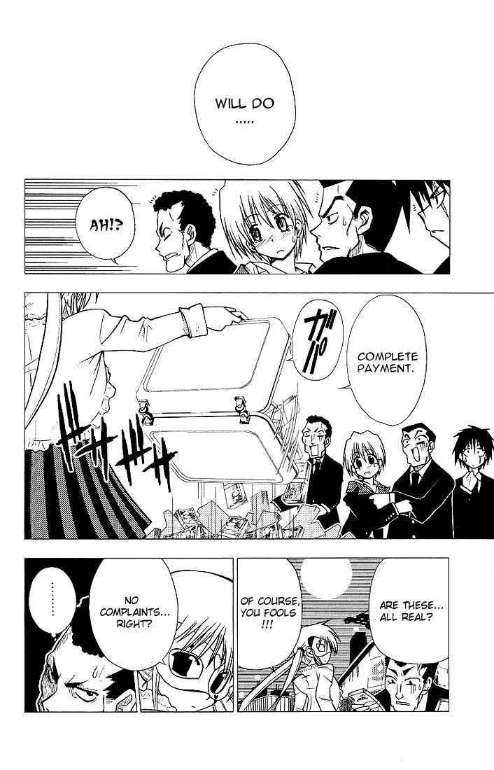 Hayate no Gotoku! Chapter 5 page 14 - Chapter 5 : Even Though You Will Be A New Type, The More You Open Your Mouth, The More Likely You Are To Put Your Foot In It